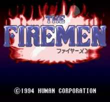 Image n° 3 - screenshots  : Firemen, The